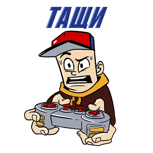 Sticker Snickers ® - 1