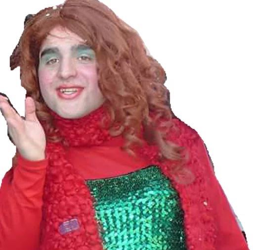 человеческое лицо Человек одежда