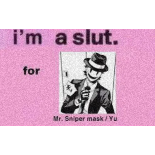 Стикер sniper_mask - 1