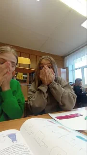 Стикер Больше стиков тут: @gostikers - 5