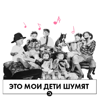 Стикер Сноб на удаленке - 4