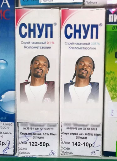 Стикер snoop dogg (@stickerssave) - 5
