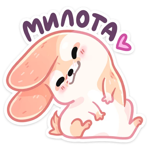 Sticker Снопик (@TgSticker) - 4