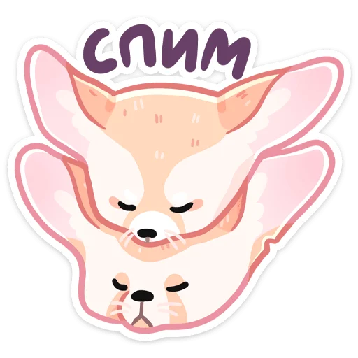 Sticker Снопик :: @stickroom - 8