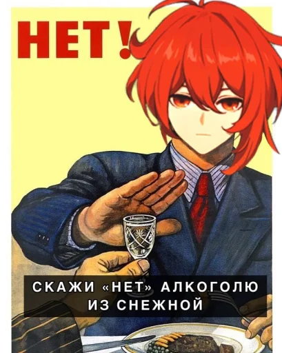 СМС мультфильм Художественная литература