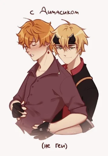 аниме одежда мультфильм