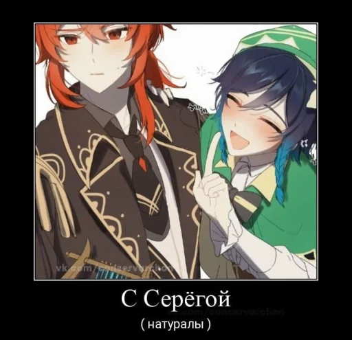 аниме Художественная литература мультфильм