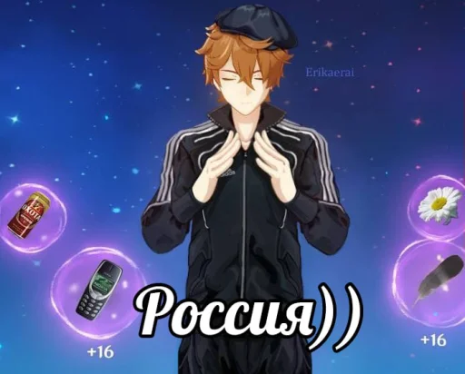 одежда аниме мультфильм