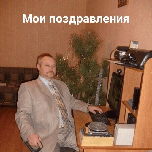 Стикер snovaobognalixx - 1