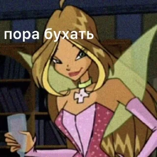 Стикер slllozhno stickers - 4