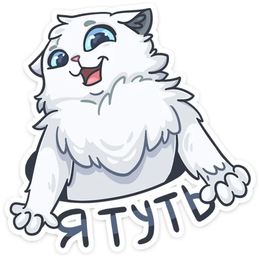 эскиз иллюстрация клипарт