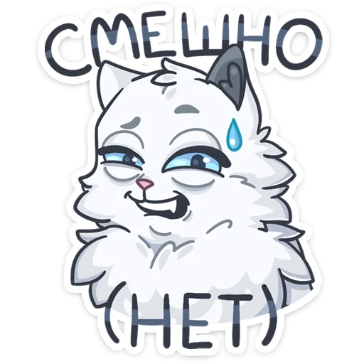 иллюстрация графика клипарт