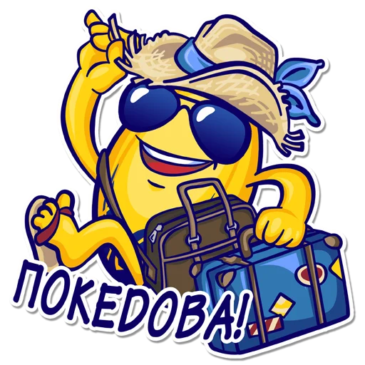 Sticker Snow and Beach Rugby - 5