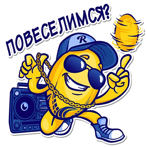 Sticker Snow and Beach Rugby - 2