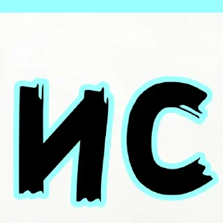 Sticker стики тут 👉@aesthetic2k17 - 8