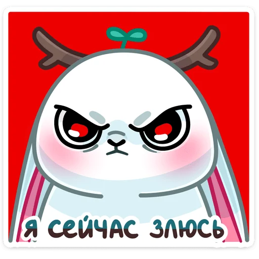 клипарт мультипликация мультфильм