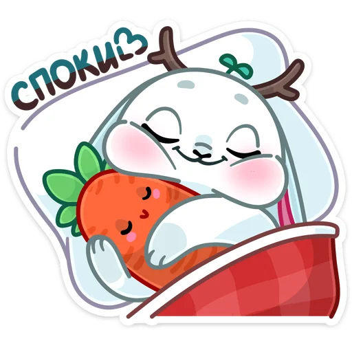 клипарт иллюстрация мультипликация