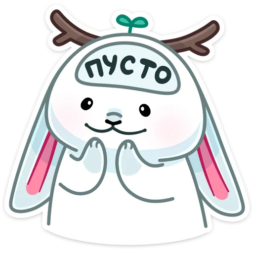 клипарт мультфильм детское искусство