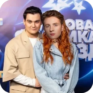 Стикер Сёркл - 4