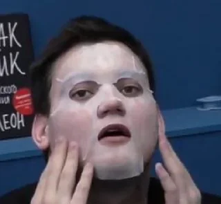 Стикер Сёркл - 7