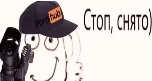 мультфильм иллюстрация