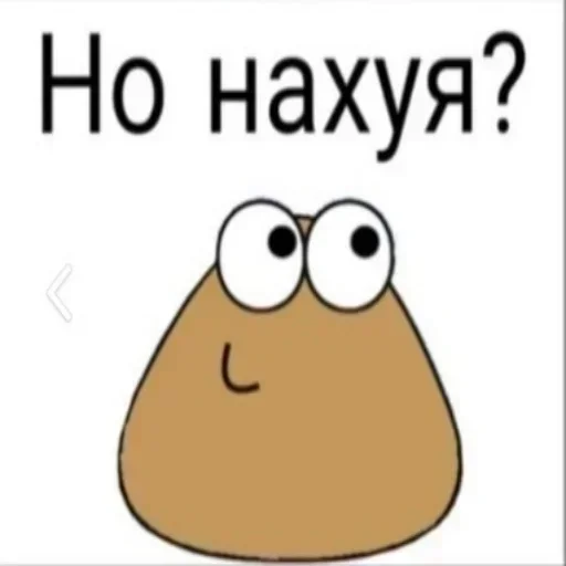 клипарт мультфильм иллюстрация