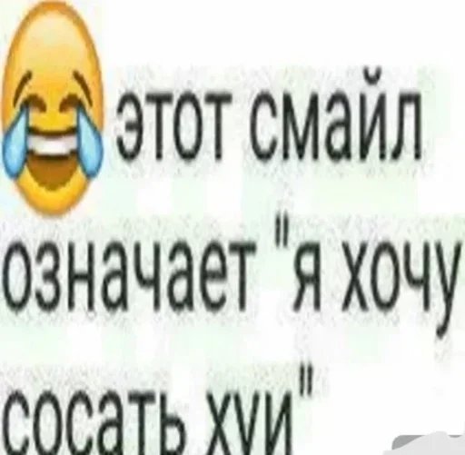 СМС шрифт графический дизайн