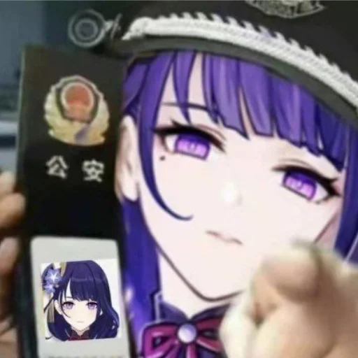 СМС мультфильм аниме