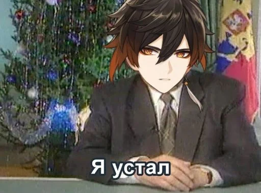 мультфильм аниме одежда