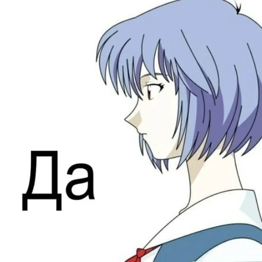 аниме мультфильм манга