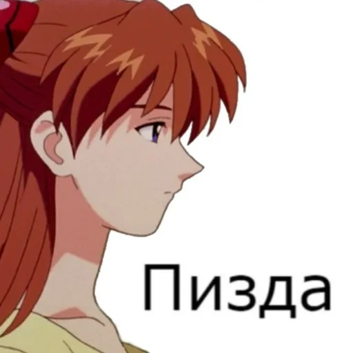 аниме мультфильм манга