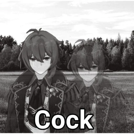 небо дерево мультфильм