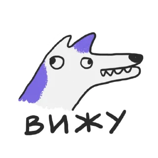 Стикер crococow dog - 9