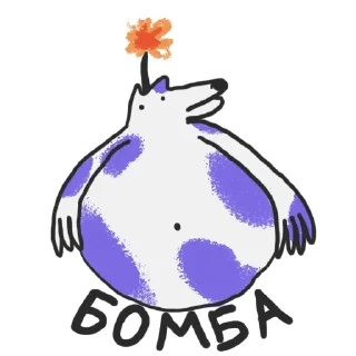 Стикер crococow dog - 8