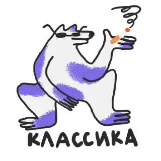 Стикер crococow dog - 2