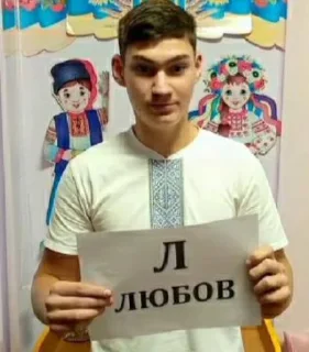 Sticker sobranie - 11