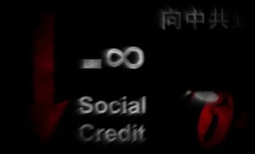 Sticker socialcredit1 - 1