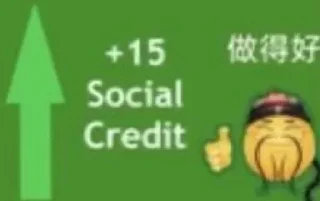 Sticker Social Credit大玉轴 习近平 - 6