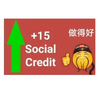 Стикер Social credit - 1