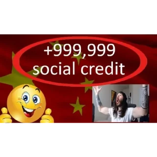 Стикер Social credit - 7