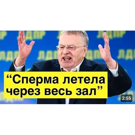 Sticker societya - 1