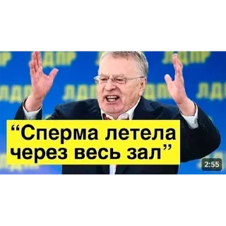 Sticker Сосаити [@societya] - 8