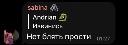 text screenshot font