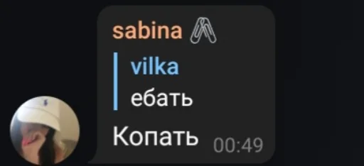 text screenshot font