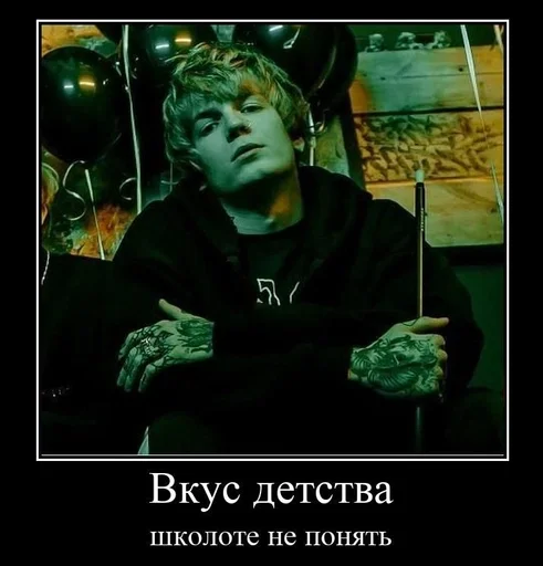 Стикер sodaluvtopsoskaaa :: @fStikBot - 9