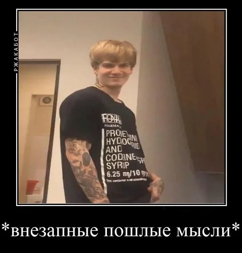 Стикер sodaluvtopsoskaaa :: @fStikBot - 8