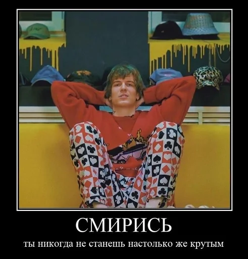 Стикер sodaluvtopsoskaaa :: @fStikBot - 6