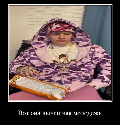 Стикер sodaluvtopsoskaaa :: @fStikBot - 4