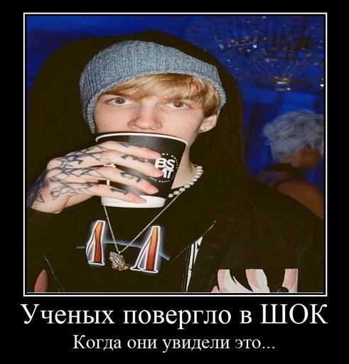 Стикер sodaluvtopsoskaaa :: @fStikBot - 3