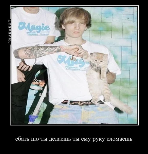 Стикер sodaluvtopsoskaaa :: @fStikBot - 1